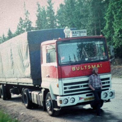 234554868_223770943088077_8248036900165984461_n