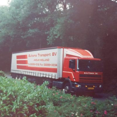 311572502_534858495312652_314196920735738165_n